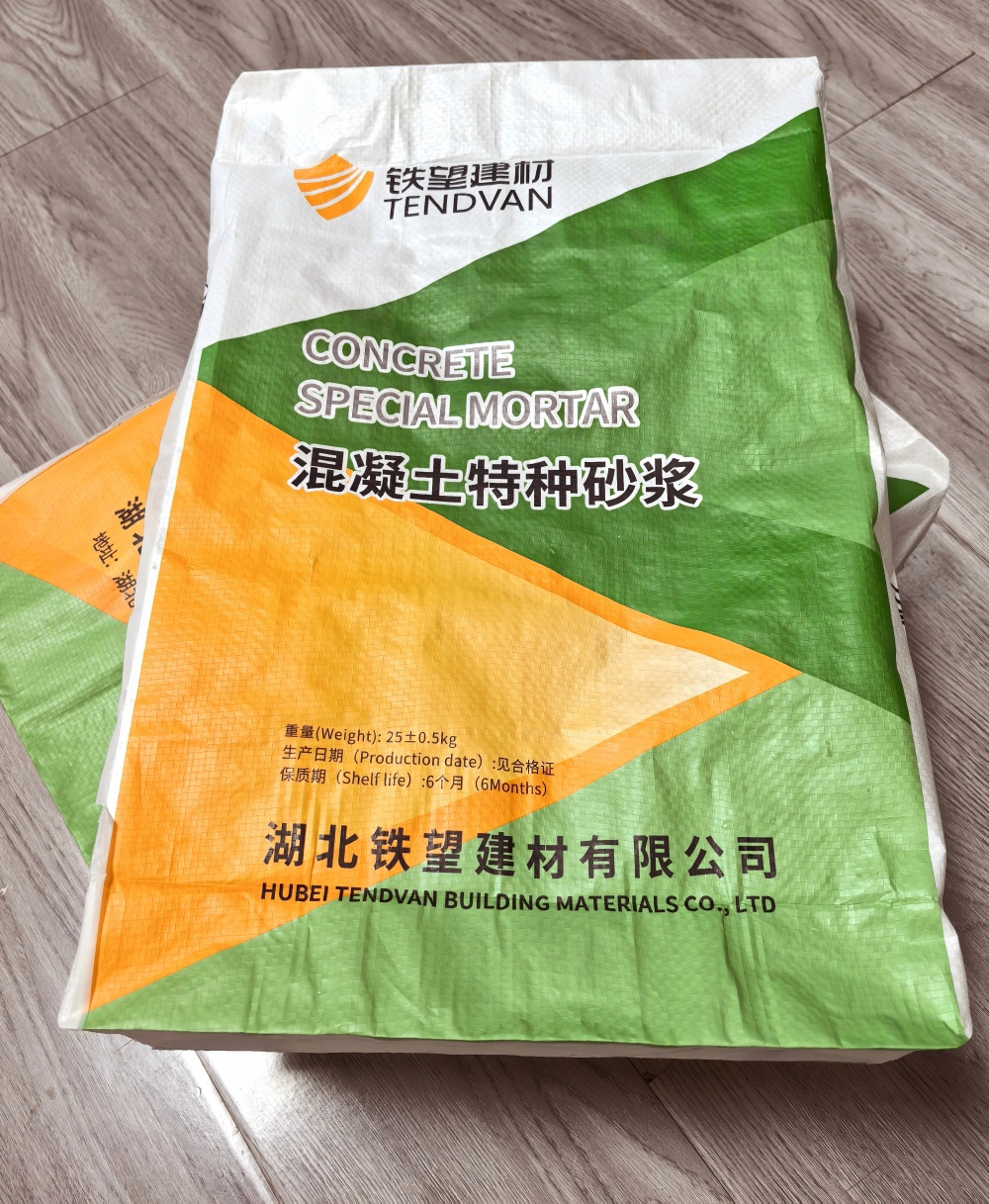 泰山薄层快速修补料