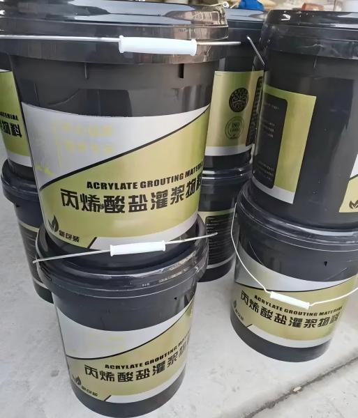 泰山丙烯酸盐灌浆料