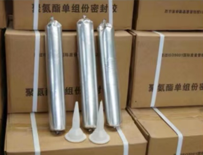 泰山聚氨酯密封胶